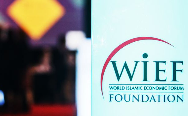 Les bouleversements technologiques au cœur du 13e Forum mondial de l’économie islamique