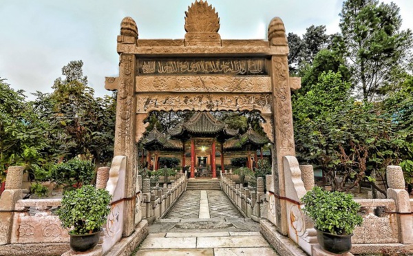 Grande Mosquée de Xi’an : quel est ce joyau musulman de Chine visité par Macron ?
