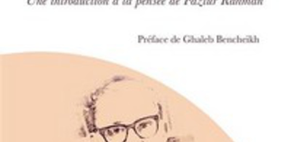 Repenser le Coran et la tradition islamique, par Youssouf Sangaré