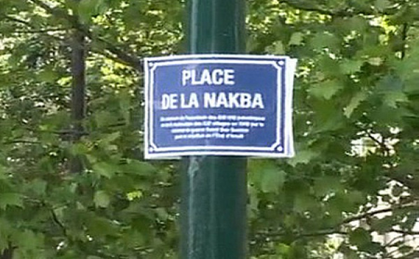62 ans après, la Nakba a sa place à Paris (vidéo)