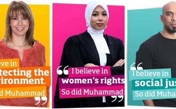 Grande-Bretagne : « Inspiré par Muhammad », une campagne de pub au service des musulmans