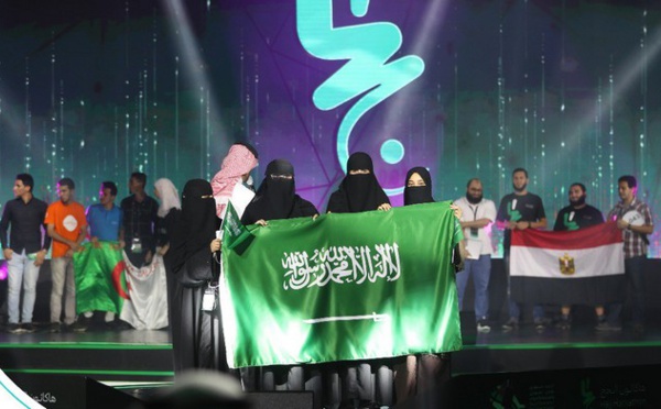 Hajj Hackathon : zoom sur les lauréats et leurs applications innovantes
