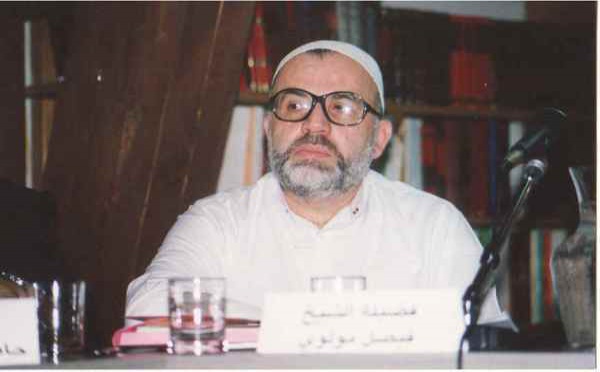 Adieu Cheikh Faysal Mawlawi