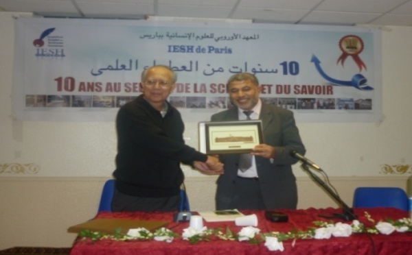 Finance islamique : les leçons malaisiennes pour la France