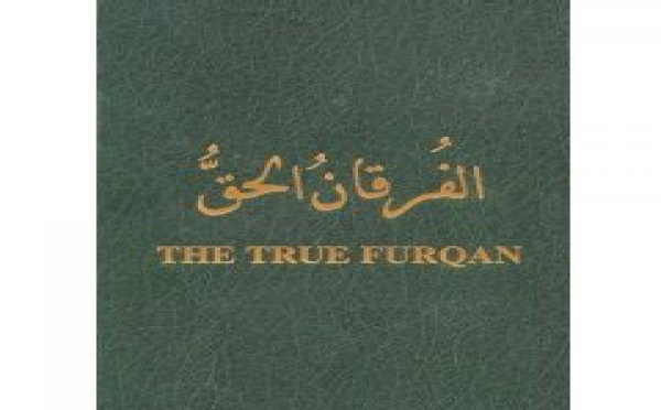 Le « Coran Américain », entre falsification et manipulation.