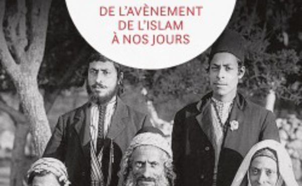 Juifs et musulmans au Yémen, par Yosef Yuval Tobi