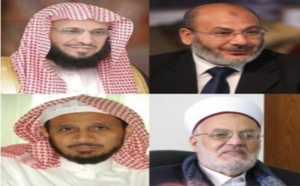 29e RAMF de l'UOIF : six personnalités musulmanes interdites d’entrée en France, la venue de Ramadan regrettée