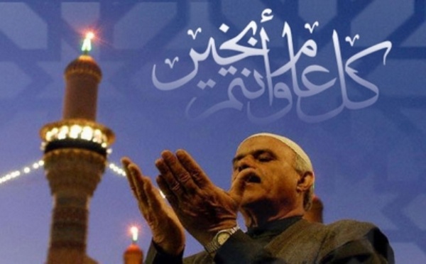 1434, la nouvelle année musulmane débute jeudi