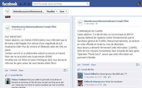 Henniche en Israël avec Chalghoumi : l'UAM93 dément