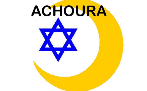Achoura, trait d’union entre judaïsme et islam