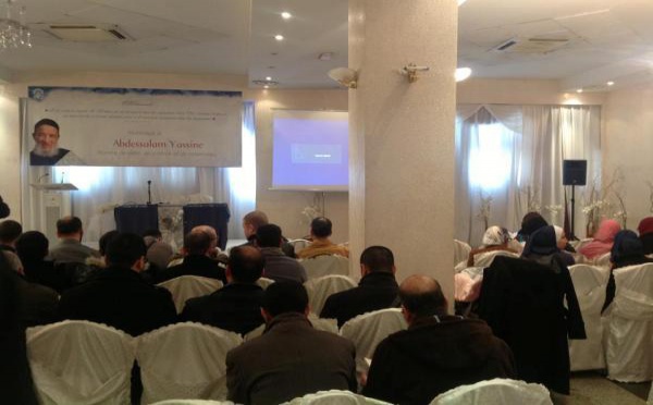 Abdessalam Yassine : un savant résistant face à l’oppression