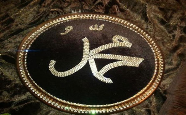 Le Prophète ne cédait pas à la provocation