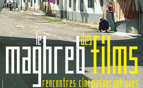 Le Maghreb des films : avant-premières toutes !