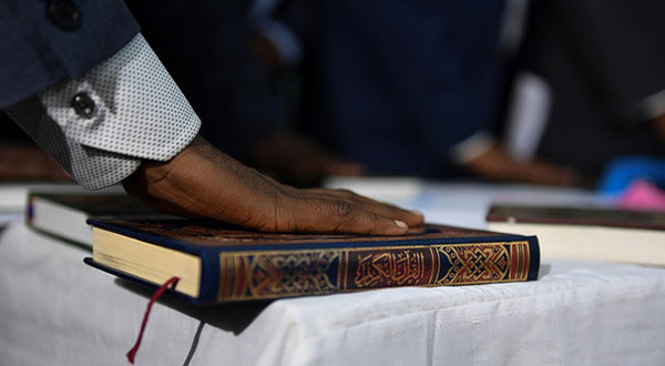 La sourate Al-Fatiha, le contrat spirituel de l'islam