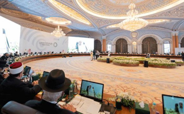 Arabie Saoudite : un forum interreligieux sur les valeurs communes rassemble des leaders de grandes religions