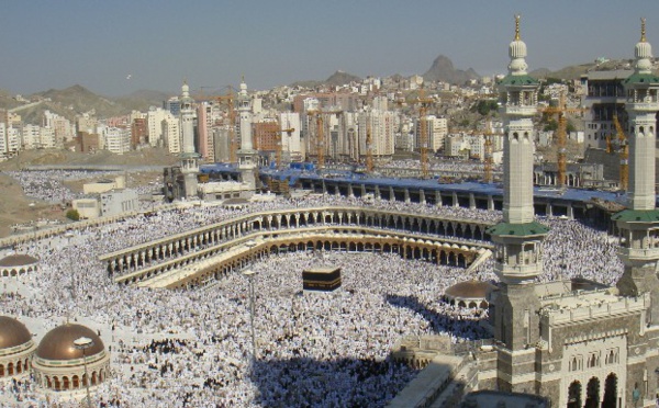 Hajj 2022 : la date limite des inscriptions à Motawif connue