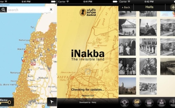 Nakba : les villages détruits de Palestine recensés dans une application mobile
