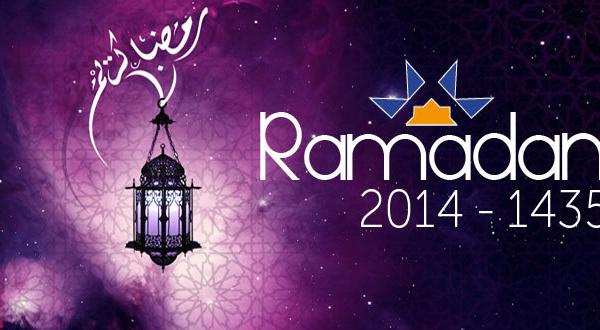 Ramadan : conseils aux musulmans de France
