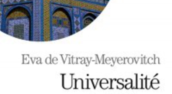 Universalité de l'islam, d’Éva de Vitray-Meyerovitch