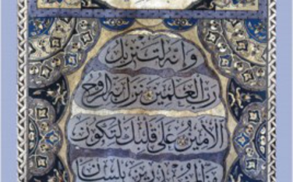 Naissance de l'islam, une passionnante enquête historique sur les origines, par Michel Orcel