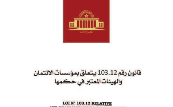 Finance islamique au Maroc : la loi enfin votée