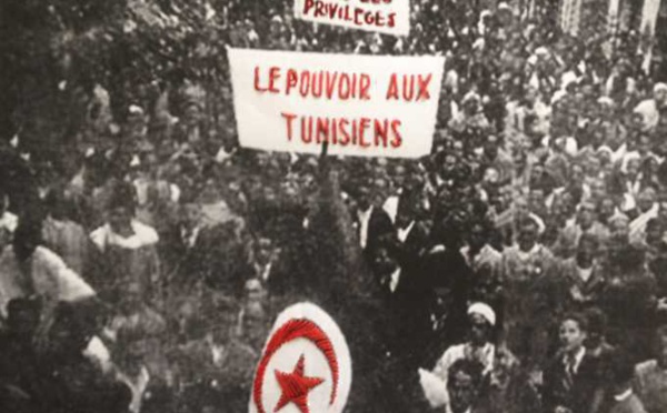 Traces, les fragments d’une Tunisie contemporaine rassemblés au MuCEM