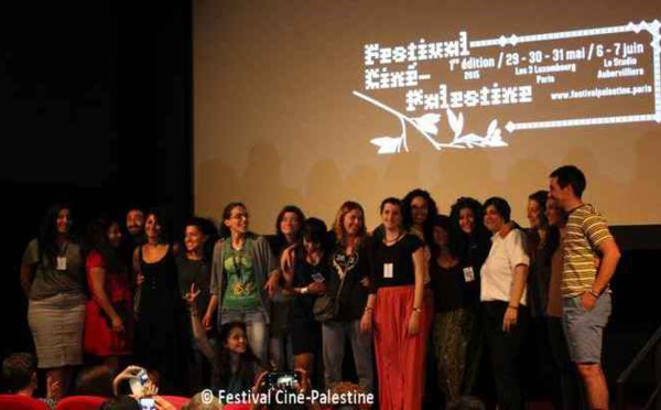 « Privilégier des créations indépendantes » pour soutenir le cinéma palestinien