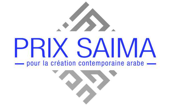 L’Institut du monde arabe lance un prix pour la création contemporaine arabe