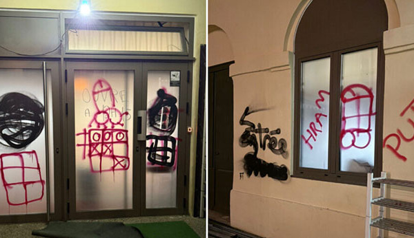 Lyon : avant le Ramadan, la mosquée Koba visée par des tags haineux pour la quatrième fois en deux ans