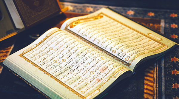 Les vertus du verset du Trône – Ayat al-Kursi