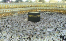 Alors que le mois du Ramadan 2023 devrait débuter jeudi 23 mars, La Mecque fera le plein de fidèles soucieux d'accomplir la omra, le petit pèlerinage, pendant le mois des bénédictions. © Deposit Photos