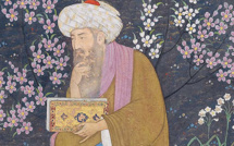 Ramadan : Les secrets du jeûne vus par Ibn Arabi, traduit par Abdallah Penot
