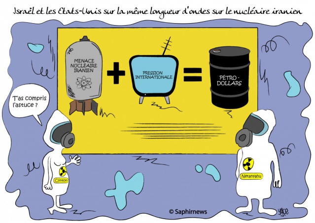 Israël et Etats-Unis sur la même longueur d'onde sur le nucléaire iranien