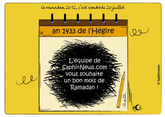 Le ramadan 2012, c'est vendredi 20 juillet