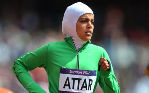 Sarah Attar