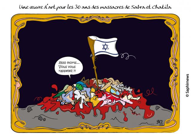 Une oeuvre d'art pour les 30 ans des massacres de Sabra et Chatila