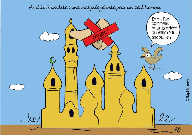 Une mosquée géante pour un seul homme en Arabie Saoudite Une mosquée géante pour un seul homme en Arabie Saoudite