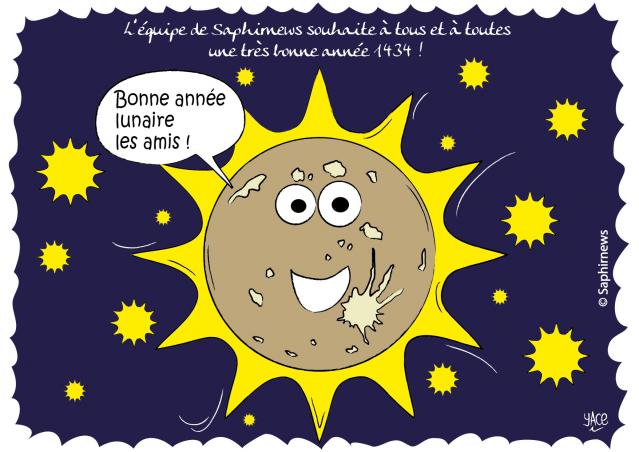 Une très bonne année 1434