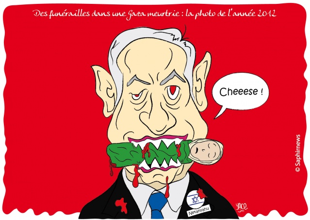 Des funérailles dans Gaza, la photo de l'année 2012