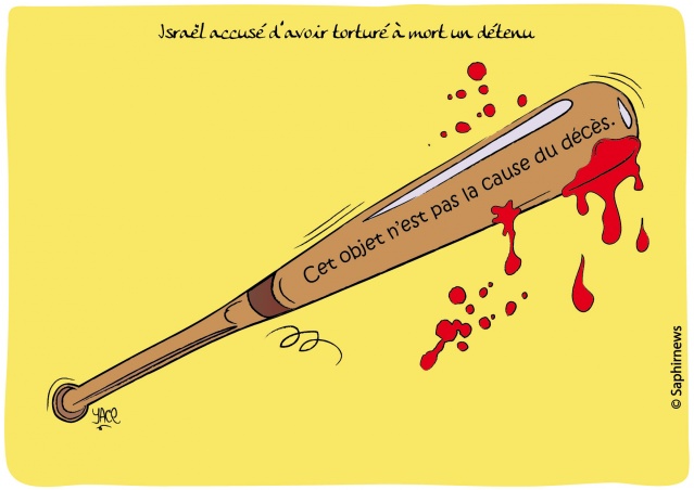 Israël accusé d’avoir torturé à mort un détenu
