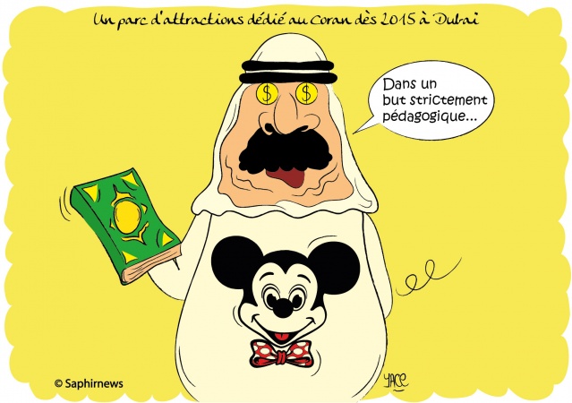 Un parc d'attractions dédié au Coran dès 2015 à Dubaï