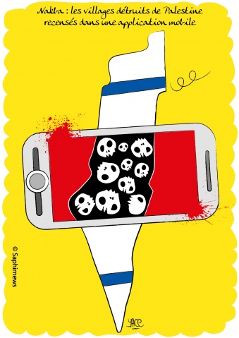 Nakba, les villages détruits de Palestine recensés dans une application mobile Nakba, les villages détruits de Palestine recensés dans une application mobile