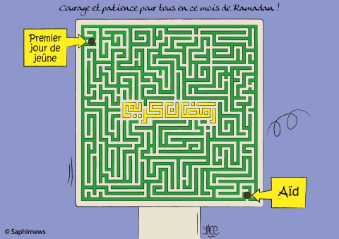 Excellent mois de Ramadan à tous