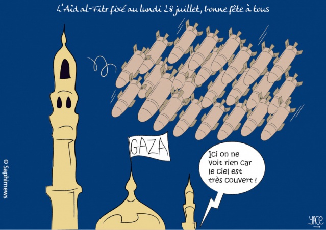 Bonne fête de l'Aïd al-Fitr à tous Bonne fête de l'Aïd al-Fitr à tous