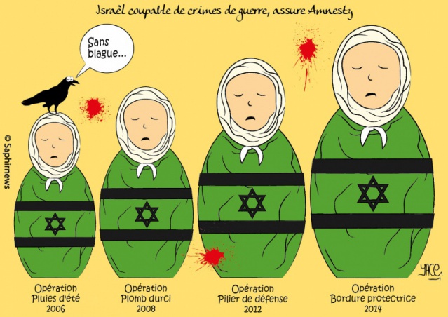 Israël coupable de crimes de guerre, assure Amnesty Israël coupable de crimes de guerre, assure Amnesty