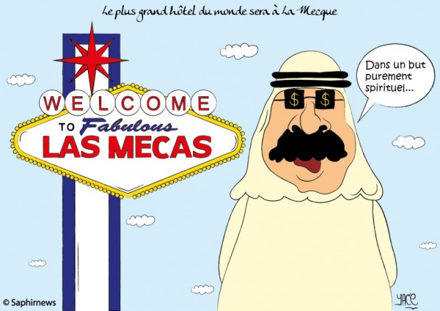 Le plus grand hôtel du monde à La Mecque