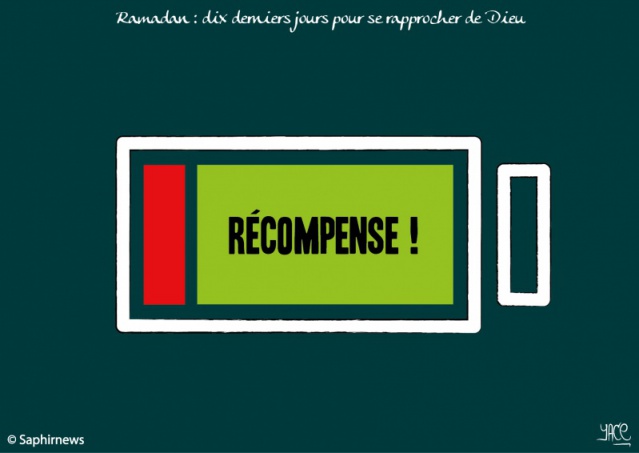 10 derniers jours de Ramadan 10 derniers jours de Ramadan