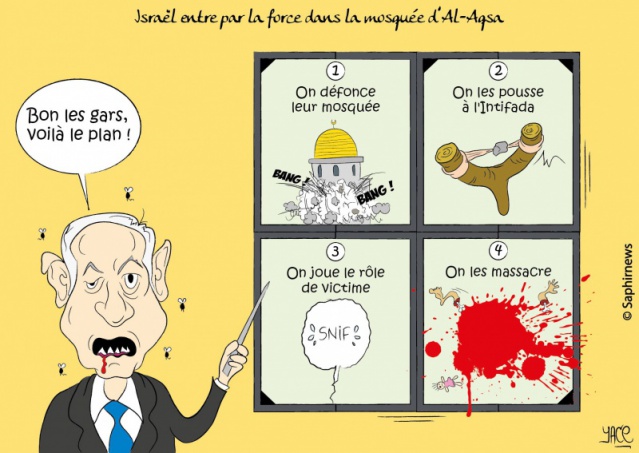 Israel entre par la force dans Al-Aqsa Israel entre par la force dans Al-Aqsa
