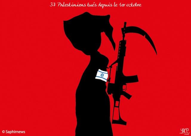 37 palestiniens tués depuis octobre