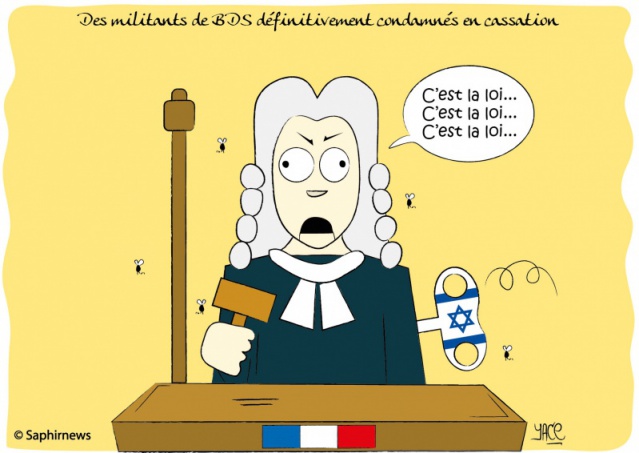 Des militants BDS condamnés